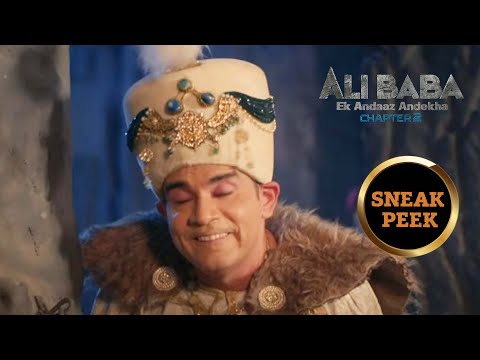 Ali Baba - Ek Andaaz Andekha - Chapter 2 - Ep 194 | Sneak Peek | अली बाबा - एक अंदाज़ अनदेखा