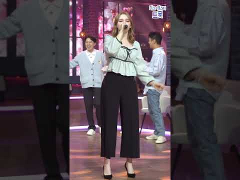 마리아 - 꽃 내딸하자 4화