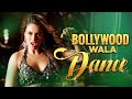 Bollywood Wala Dance - HD | Waluscha De Sousa Item Song | Mamta Sharma