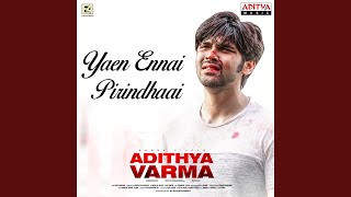 Download lagu Adithya Varma Theme mp3 Download lagu Adithya Varma Theme mp3