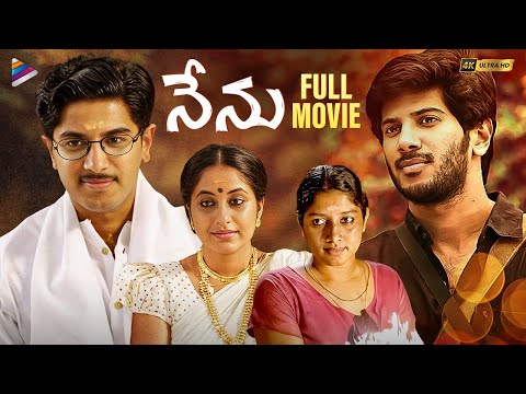 DulQuer Salmaan's NENU Telugu Full Movie 4K | Suresh Krishna | Saiju Kurup | Telugu New Movies | TFN