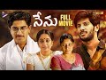 DulQuer Salmaan S NENU Telugu Full Movie 4K Suresh Krishna Saiju Kurup Telugu New Movies TFN