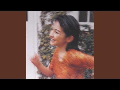 Kochira Katsushika-ku Kameari Kouenmae Hashutsujo Lady no Yume wa Mangekyou Megumi Okina