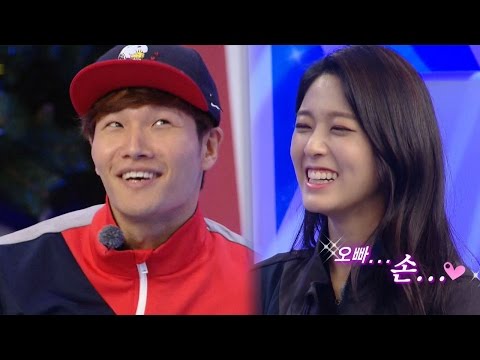 《FUNNY》 Running Man 런닝맨｜김종국, 설현 애교에 속수무책 넘어져 '혹시 X맨?' EP410 20151220