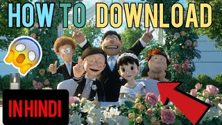 Download lagu how to download stand by me 2 in hindi full movie mp3 Download lagu how to download stand by me 2 in hindi full movie mp3