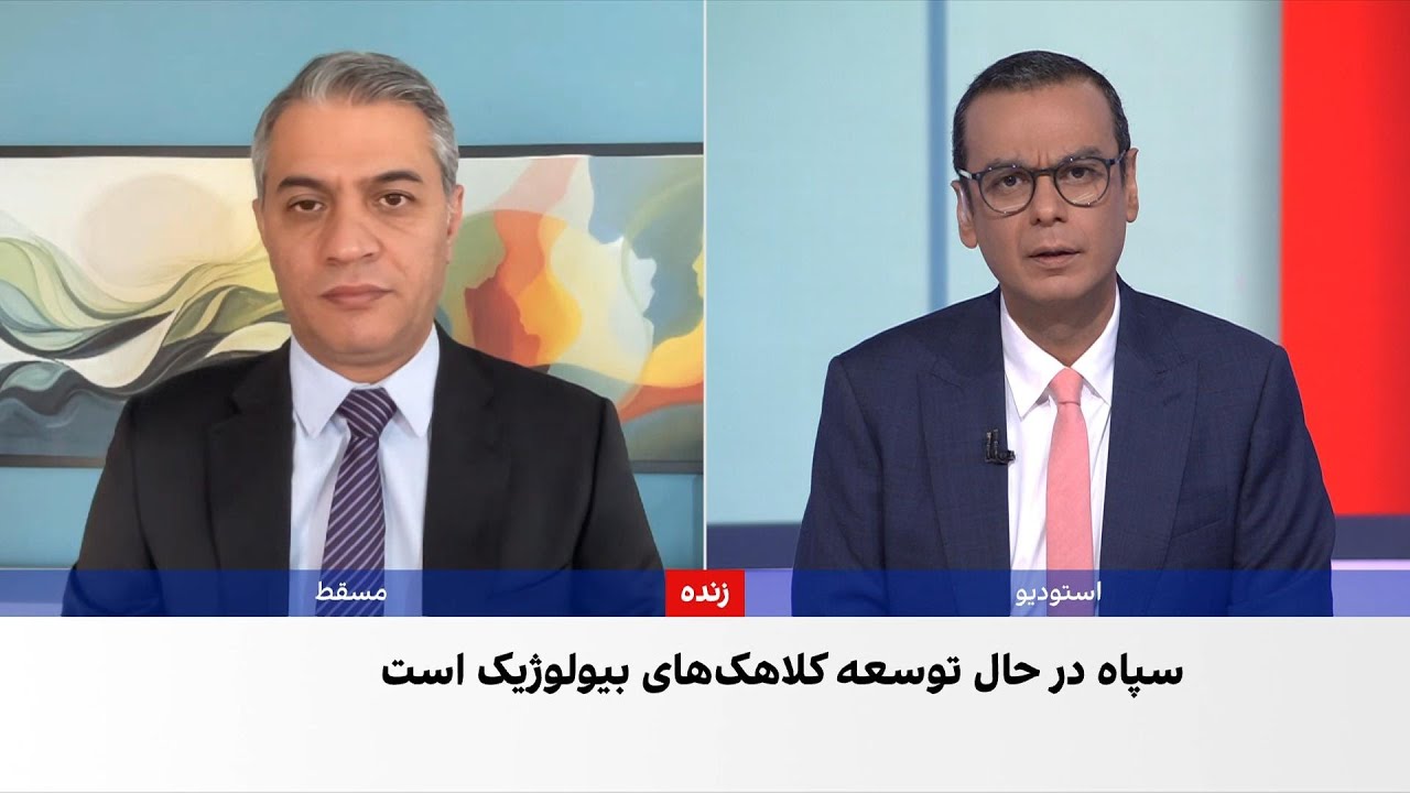 رحیم‌پور: هدف سپاه از توسعه کلاهک‌های بیولوژیک و شیمیایی بالا بردن هزینه تق?