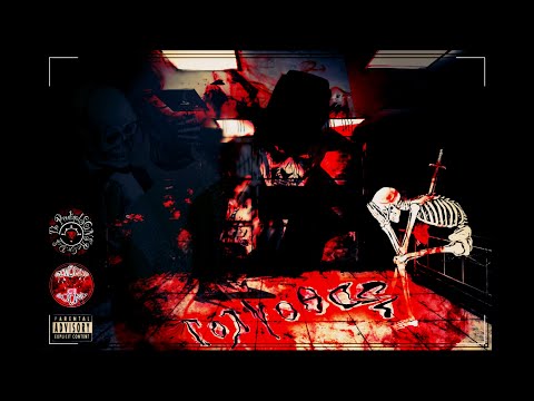 ΑΡΟΥΡΑΙΟΣ - Γολγοθάς ( DMS BEATS )