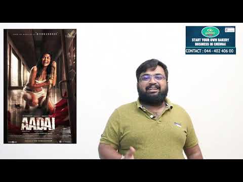 download lagu mp3 mp4 Aadai Review, download lagu Aadai Review gratis, unduh video klip Aadai Review