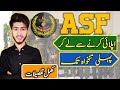 Airport Security Force ASF Complete Information ASF Jobs Update 2022 ASF Jobs 2022