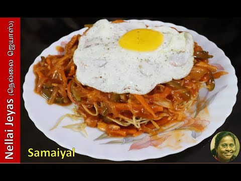 Noodles Hidden in Sauce Treasures Check it with American Chopsuey