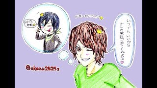 【R6S】自称東海No.１声真似主のシージ・カジュアルエンジョイ勢