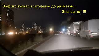 Город грехов 2