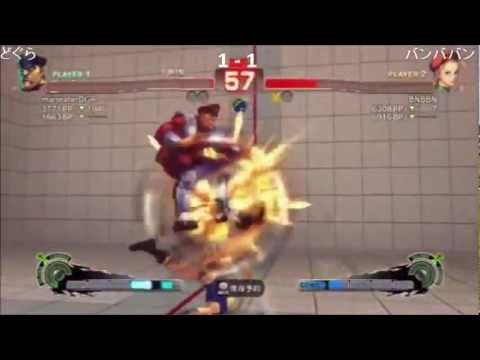 Banbaban (Cammy) vs Dogura (Bison) SS2012 JP Qualifier - Pools