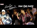 ManchiRojulochaie Fear Out Party Santosh Maruthi Anup Rubens Sid Sriram