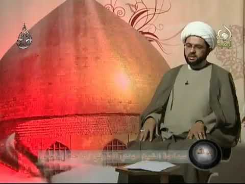 ⁣ولادة الإمام علي ابن أبي طالب (ع) - سماحة الشيخ مهدي الطرفي