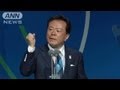 舛添要一氏の6つの外国語は本当?舛添要一氏の英語とフランス語を徹底検証!