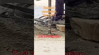 standard penetration test ( SPT), soil investigation
