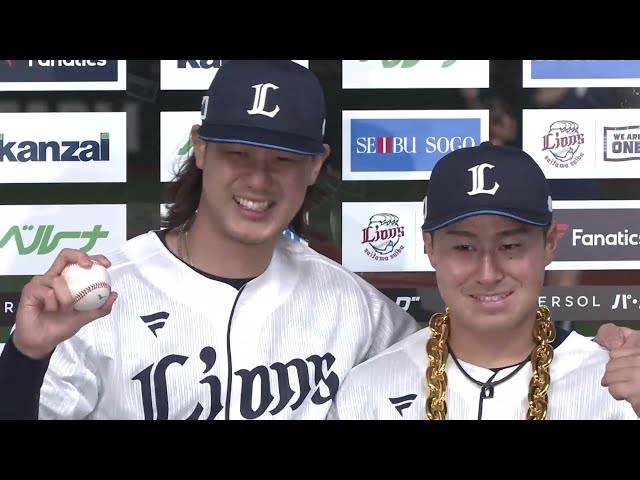 公式】高橋光成(埼玉西武)|パ・リーグ.com|無料動画・個人成績 公式】高橋光成(埼玉西武)|パ・リーグ.com|無料動画・個人成績