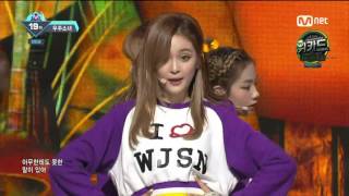 160407 우주소녀 (WJSN, Cosmic Girls) - MoMoMo (모모모) @ Mcountdown