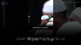 Download lagu Ansyatukum Nasidal Islami | Majelis Az Zahir Pekalongan #azzahir #shorts mp3