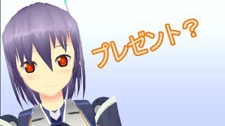 壺に疲れたあなたに.....  プレゼントがあります