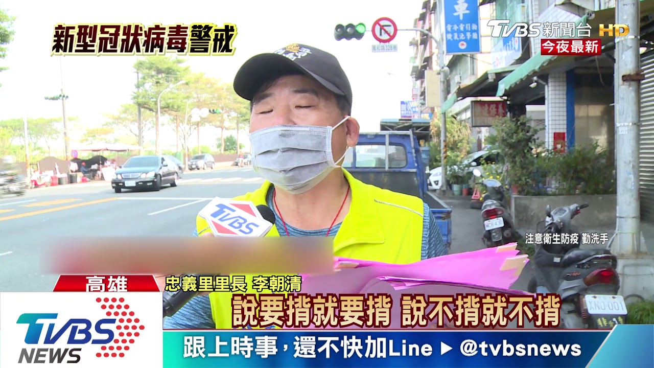 大甲媽南巡不受影響　韓接駕取消揹媽祖
