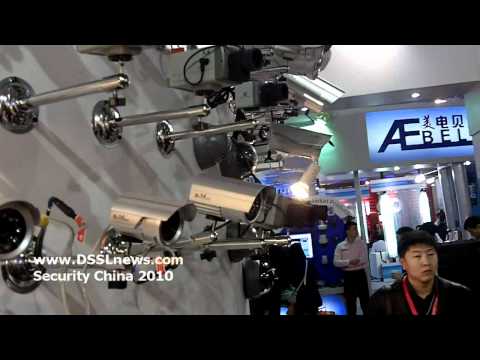 HanBang DVR WDR CCTV camera Security China 2010