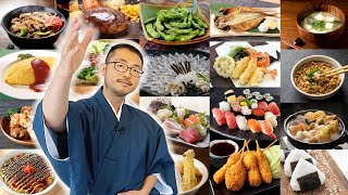 What is Japanese food? WASHOKU explained and its evolution  〜和食〜  | easy Japanese home cooking thumbnail