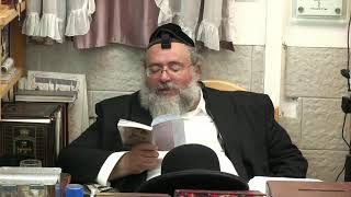 החיד''א-גובה העיניים ותניא יומי - אור לי''ז אלול תשפ"ד