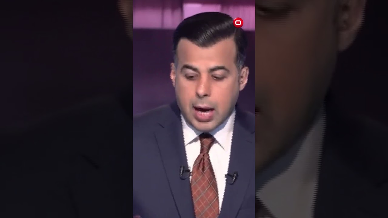 فيديو | الإشكال الشرعي بترشيح المالكي #shorts