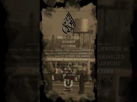 Mista.D ft, AG & Zeyo.Mann - Alhissa Wattan | الحصة وطن