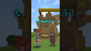 天国と地獄164