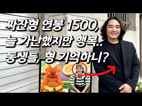 아이콘
