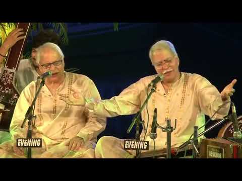 Bhajan | Kashi Ke Basaiyaan | Pandit Rajan Sajan Mishra | Bhairav Se Bhairavi Tak Concert | Varanasi