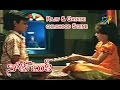Notebook Telugu Movie Rajiv Gayatri Childhood Scene Rajiv Gayatri ETV Cinema