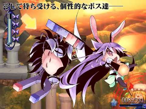 Takkoman -Kouzatsu World- Steamǥʥ󥹥ȥ졼顼