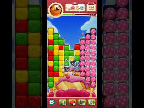 toonblast  Lv8348   トゥーンブラスト8348     ブースターなし