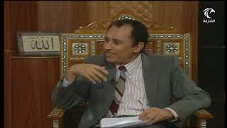 صورة لمسات بيانية { أن تقولوا ما لا تفعلون } أ.د. فاضل السامرائي