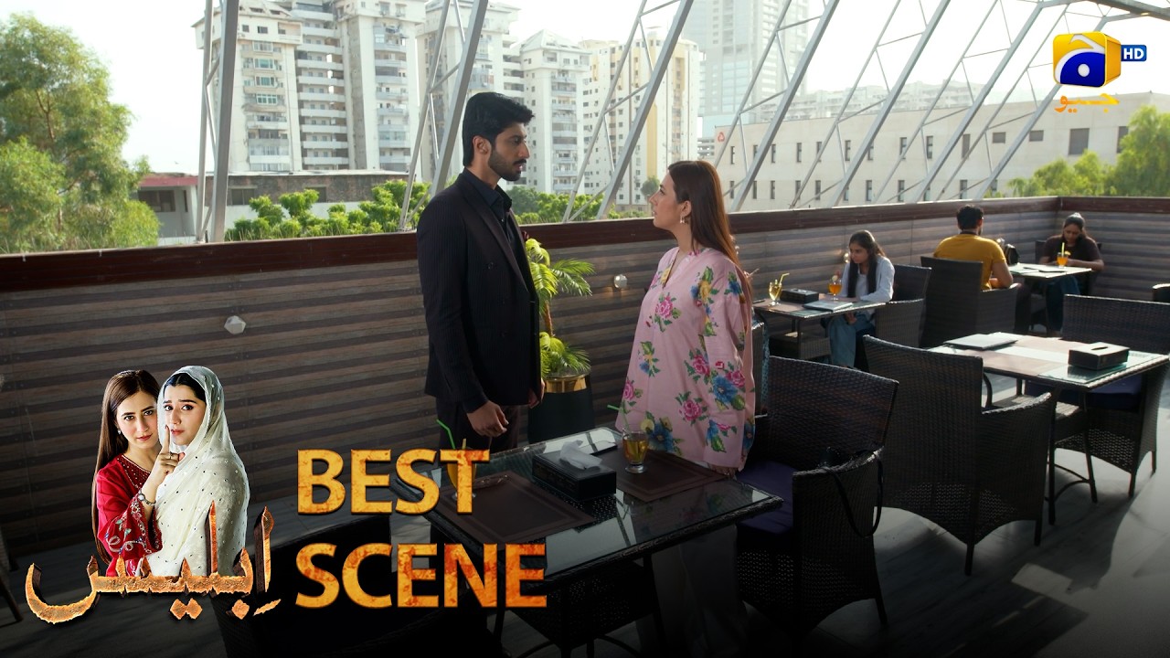 Iblees Episode 50 | 𝐁𝐞𝐬𝐭 𝐒𝐜𝐞𝐧𝐞 𝟎𝟏 | Hibba Aziz - Farhan Ahmed Malhi - Fajjer Khan | Har Pal Geo