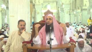 صورة 19-38/ هل يجوز تغيير النية فى الصلاة l الشيخ عبد المحسن الزامل