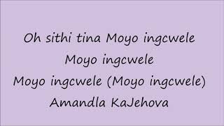 Benjamin Dube   Yiwo Lawa Amandla OFFICIAL LYRICS