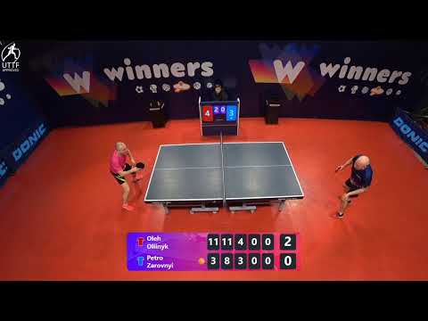 WINners League 12.01.2022 Oliinyk O. - Zarovnyi P. 12:30