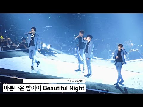 비스트 BEAST[4K 직캠]아름다운 밤이야 Beautiful Night@20160908 Rock Music