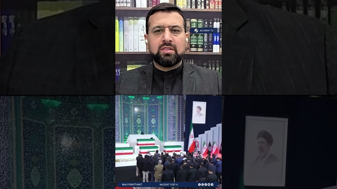 فيديو | محمد الغروي يكشف دلالات رسائل القوة في تشييع الشهيد السيد علي خامنئي