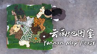 Video : China : YunNan food cooking tour