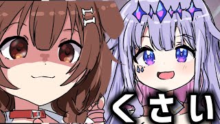 【手描き】くさい犬【ホロライブ/戌神ころね/古石ビジュー/切り抜き】