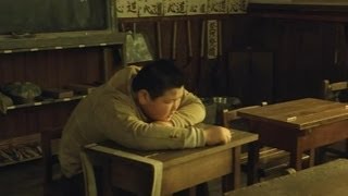 Beach House - Childhood