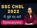 Synonyms Asked In SSC CHSL 2022 Pre Vocabulary English With Rani Ma Am