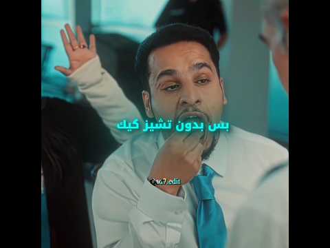 ايقله حنيني 😂 #تصميم #اكسبلور #شباب_البومب #edit