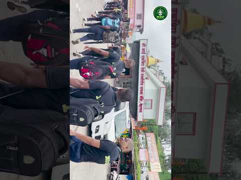 Nationalist detective force 45 days training camp day -16